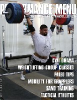 PM Issue 105
